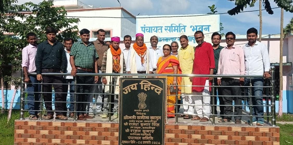 पंसस की बैठक में विभिन्न विभागों से संबंधित रखी गयी समस्याएं