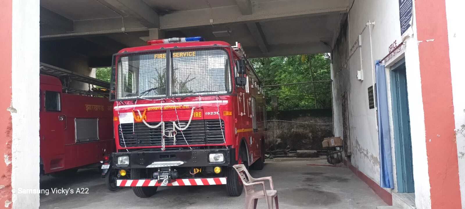 धनबाद अग्निशमन विभाग को मिला 1.2 करोड़ का फोम क्रेश टेंडर दमकल