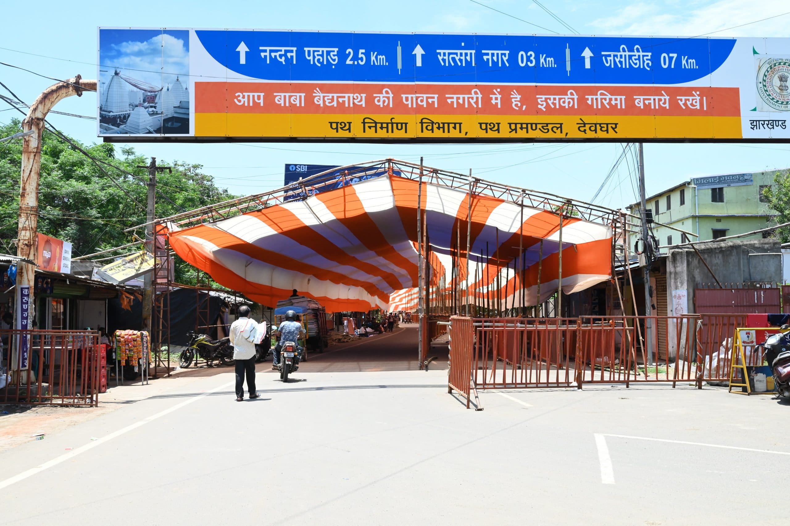 बाबा मंदिर इलाके के 14 प्वाइंट पर श्रावणी मेले में रहेगी नो-इंट्री