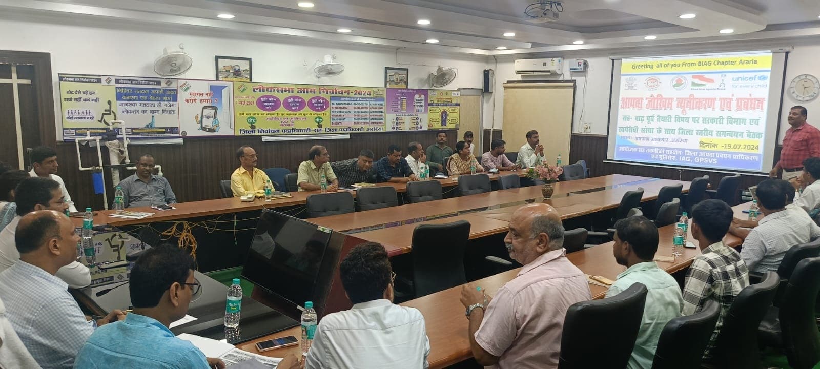 आवास निर्माण मामले में उदासीन पांच पर्यवेक्षक व छह सहायक के मानदेय में 10 फीसदी कटौती का आदेश