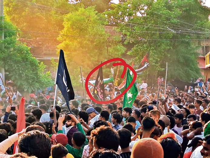 शेरघाटी में मुहर्रम के जुलूस में फिलिस्तीनी झंडा लहराने पर मुकदमा दर्ज