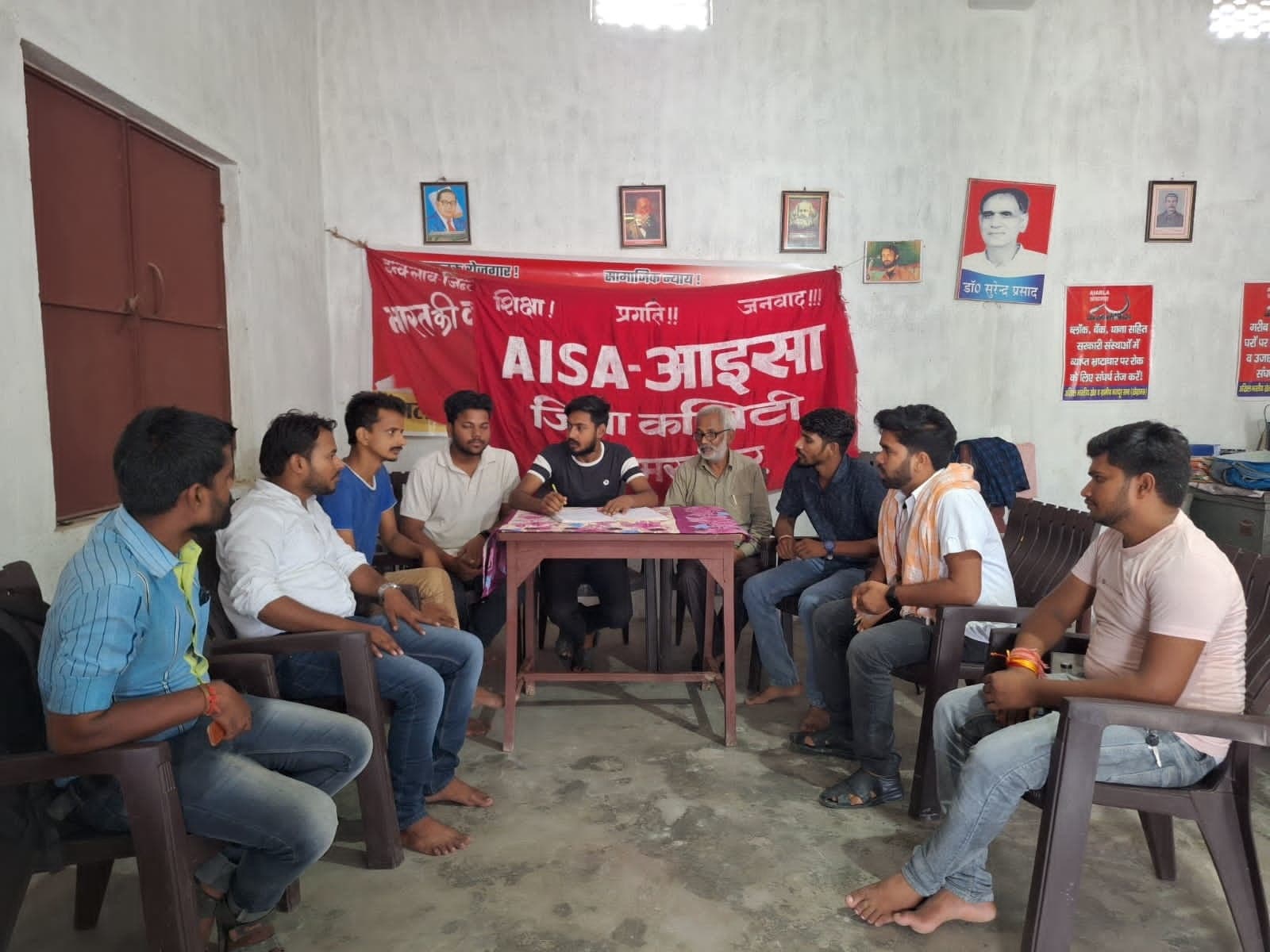 23 जुलाई को संयुक्त छात्र संगठनों का विधानसभा मार्च