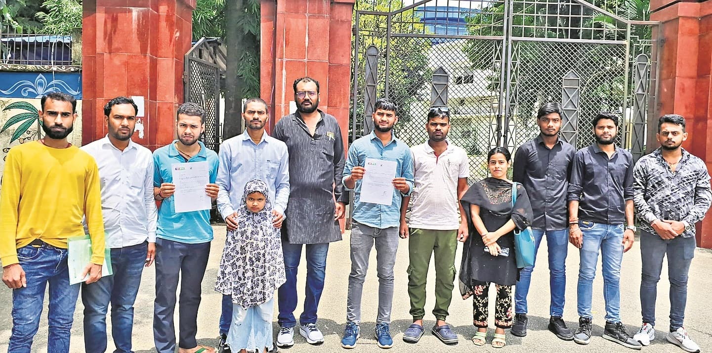 Ranchi News : डीफार्मा के विद्यार्थियों का भविष्य बचाने की गुहार