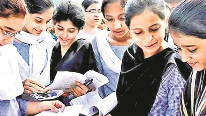 Ranchi News : राज्य के इंजीनियरिंग कॉलेजों के च्वाइस में सुधार का अंतिम दिन आज