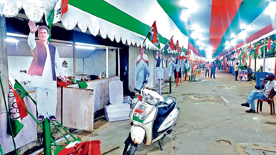 गीतांजलि स्टेडियम में विशेष व्यवस्था