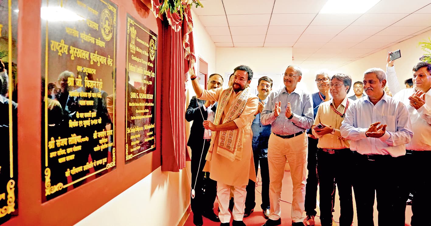 भूस्खलन के खतरे को कम करने में जीएसआइ की भूमिका महत्वपूर्ण : मंत्री