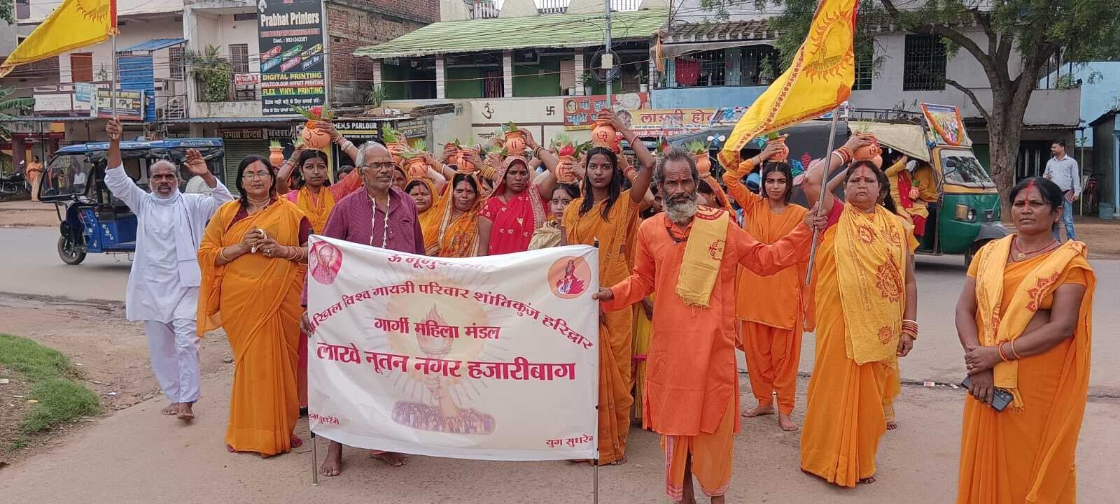 लाखे में गुरु पूर्णिमा पर गायत्री महायज्ञ शुरू