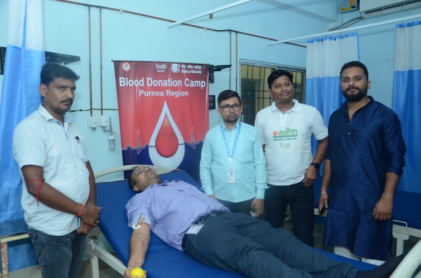 पौधरोपण व रक्तदान कर बैंक ऑफ बड़ौदा ने मनाया स्थापना दिवस