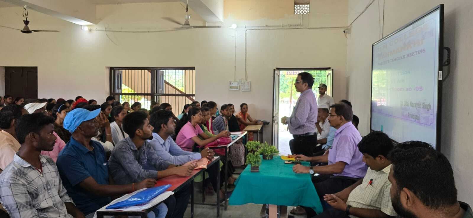 छात्रों को नियमित कॉलेज भेजें अभिभावक : डॉ उदय