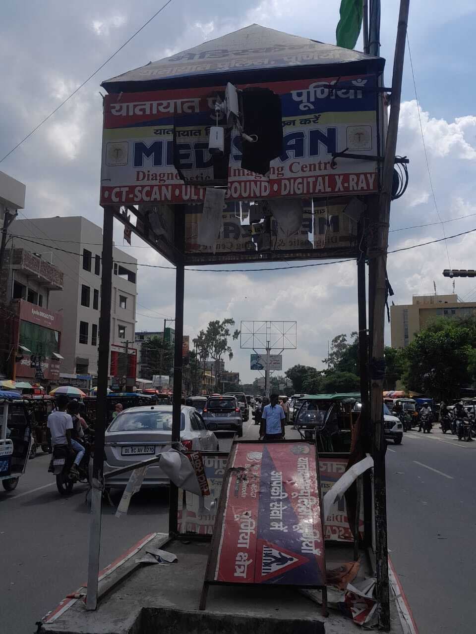 उग्र जुलूस ने की पुलिस पर हमले के बाद तोड़फोड़, 16 नामजद व 150 अज्ञात पर केस