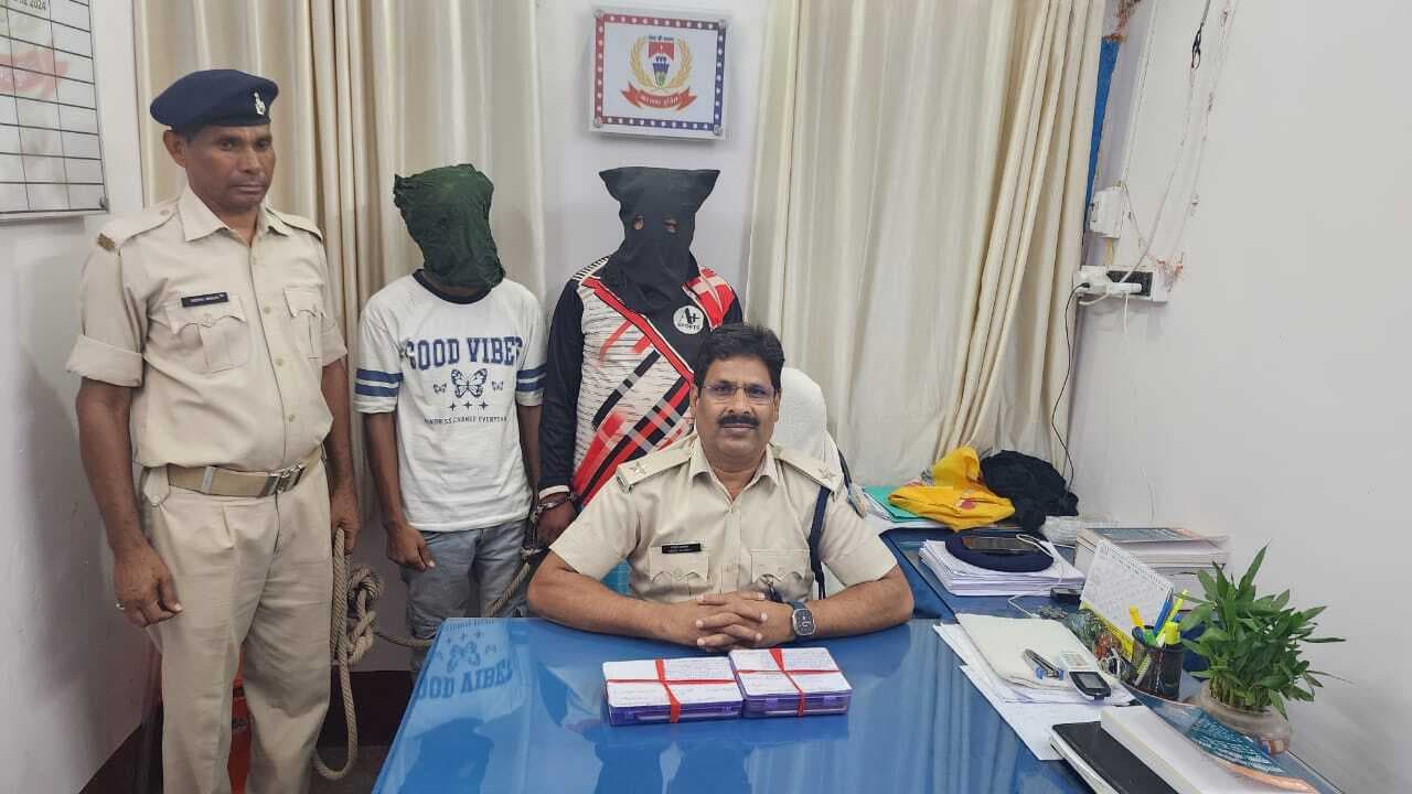 करमाटांड़ से दो साइबर आरोपी गिरफ्तार, भेजे गये जेल