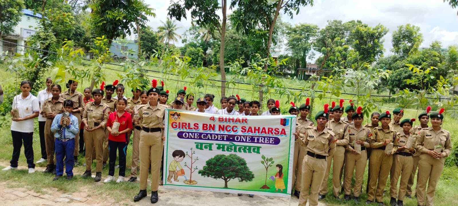 वन कैडेट वन ट्री कार्यक्रम के तहत किया गया पौधरोपण