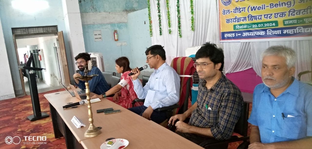 शैक्षणिक वातावरण बनायें, तनावमुक्त रहे शिक्षक : डीपीओ