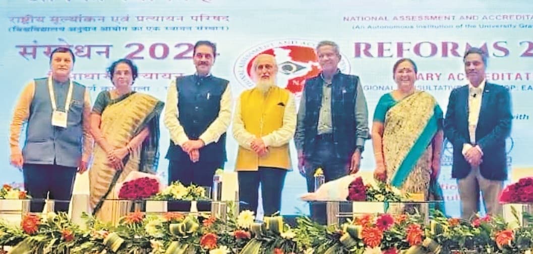 Ranchi News : शैक्षणिक संस्थानों का नैक से मान्यता जरूरी : कुलपति