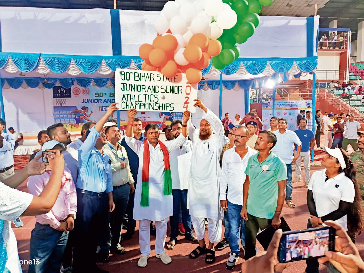 राज्य एथलेटिक्स प्रतियोगिता में पटना की बेटियों का जलवा