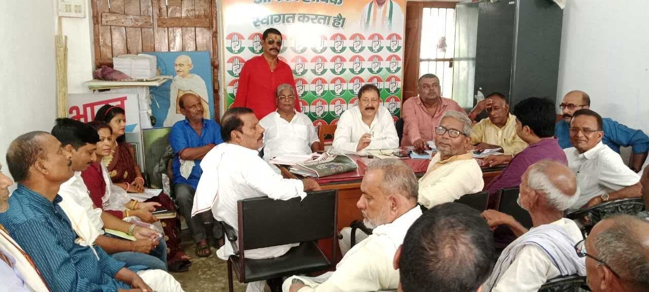 पुराने कार्यकर्ताओं के घरों में दस्तक देंगे कांग्रेस कार्यकर्ता - डॉ तारानंद