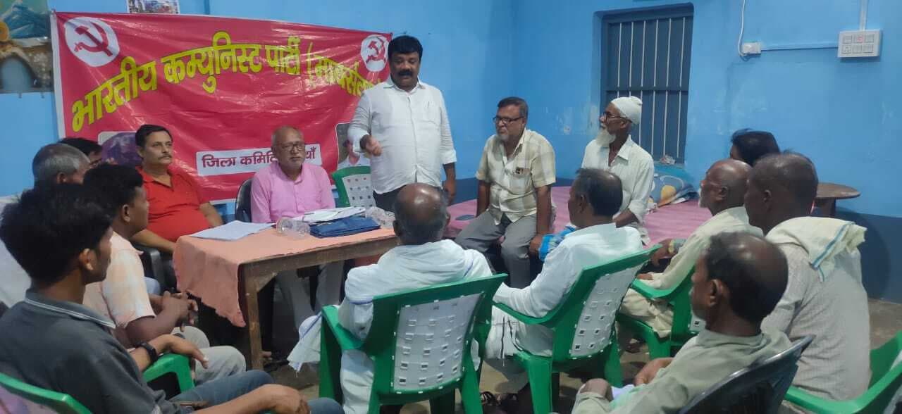 मांगों को लेकर नौ अगस्त को माकपा करेगी धरना-प्रदर्शन