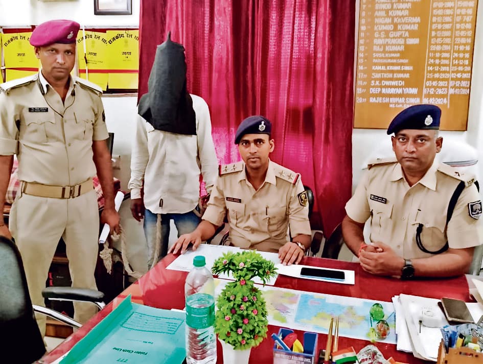 स्टेशन पर चाकू मारकर छिनतई करने के मामले में चौथा आरोपित गिरफ्तार