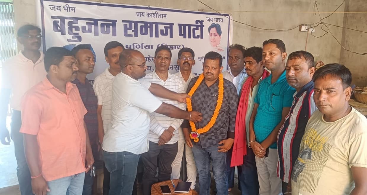 बसपा ने की लोकसभा चुनाव में हार की समीक्षा