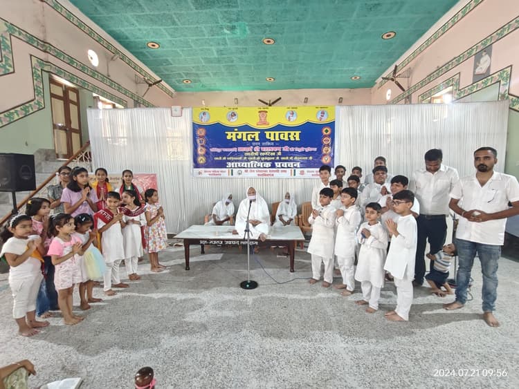 गुरु का महत्व सबसे बड़ा है उसकी बराबरी कोई नहीं कर सकता: साध्वी स्वर्ण रेखा