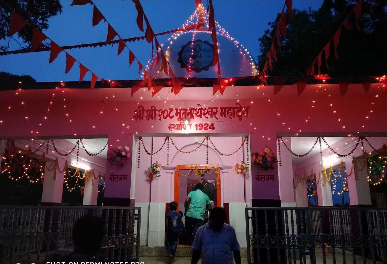 सात दशक बाद सावन में बन रहा है दुर्लभ संयोग, खास होगा सावन का हर सोमवार