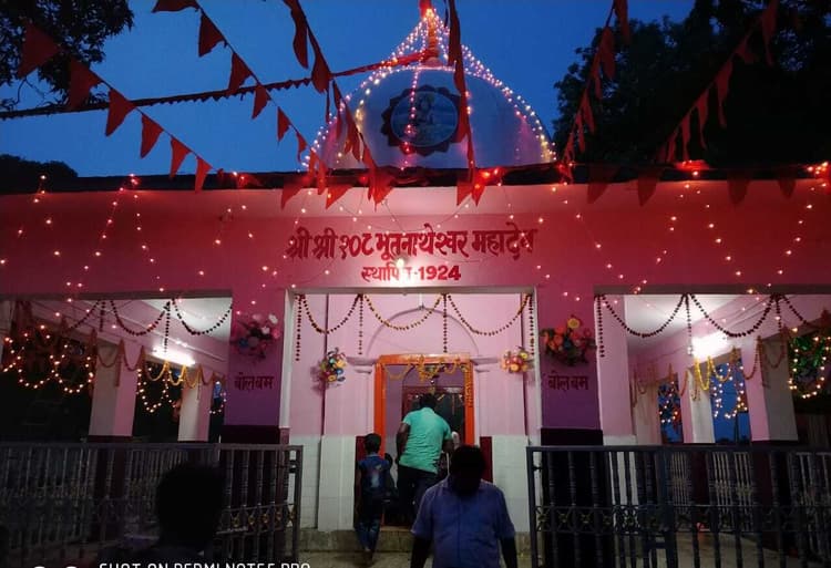 सात दशक बाद सावन में बन रहा है दुर्लभ संयोग, खास होगा सावन का हर सोमवार