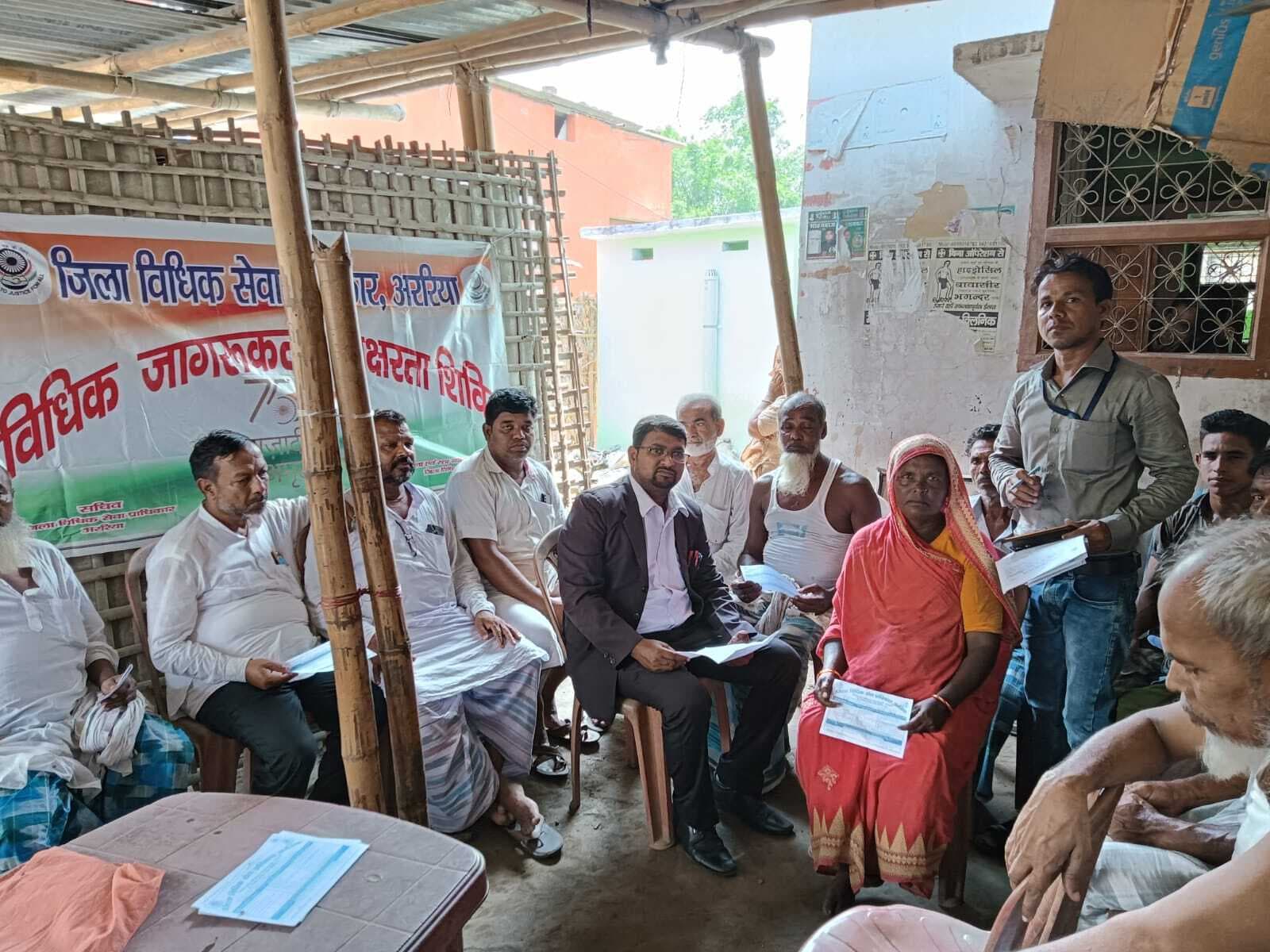 डोरिया सोनपुर में लोगों को दी कानून की जानकारी