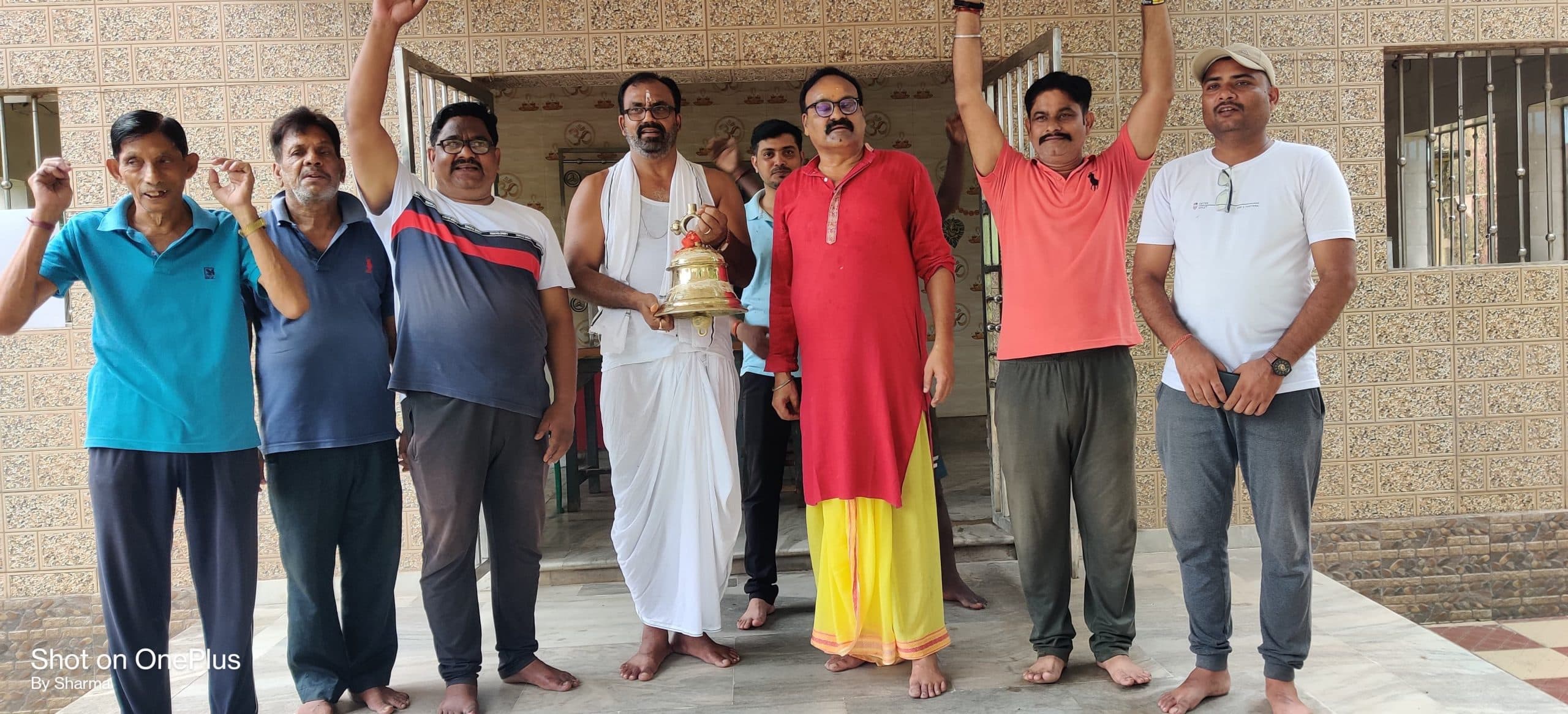 सरजामदा शिव मंदिर में लगा 10 किलो का घंटा