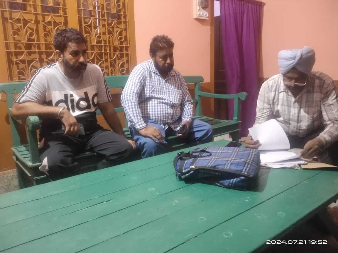 25 करोड़ गबन मामले की जांच में धरहरा पहुंची पंजाब पुलिस