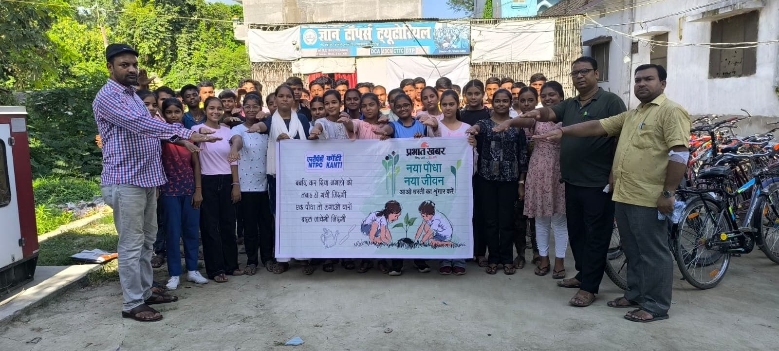 हर व्यक्ति को जीवन में एक पौधा लगाना जरूर : विवेक दत्त