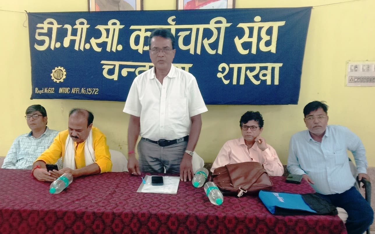 केंद्र सरकार पर डीवीसी को तोड़ने के प्रयास का आरोप