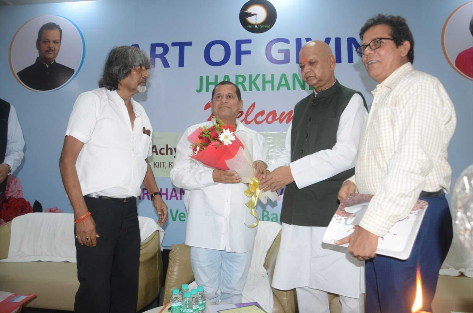 Ranchi News : आर्ट ऑफ गिविंग की बैठक में सम्मानित हुए विशेष लोग