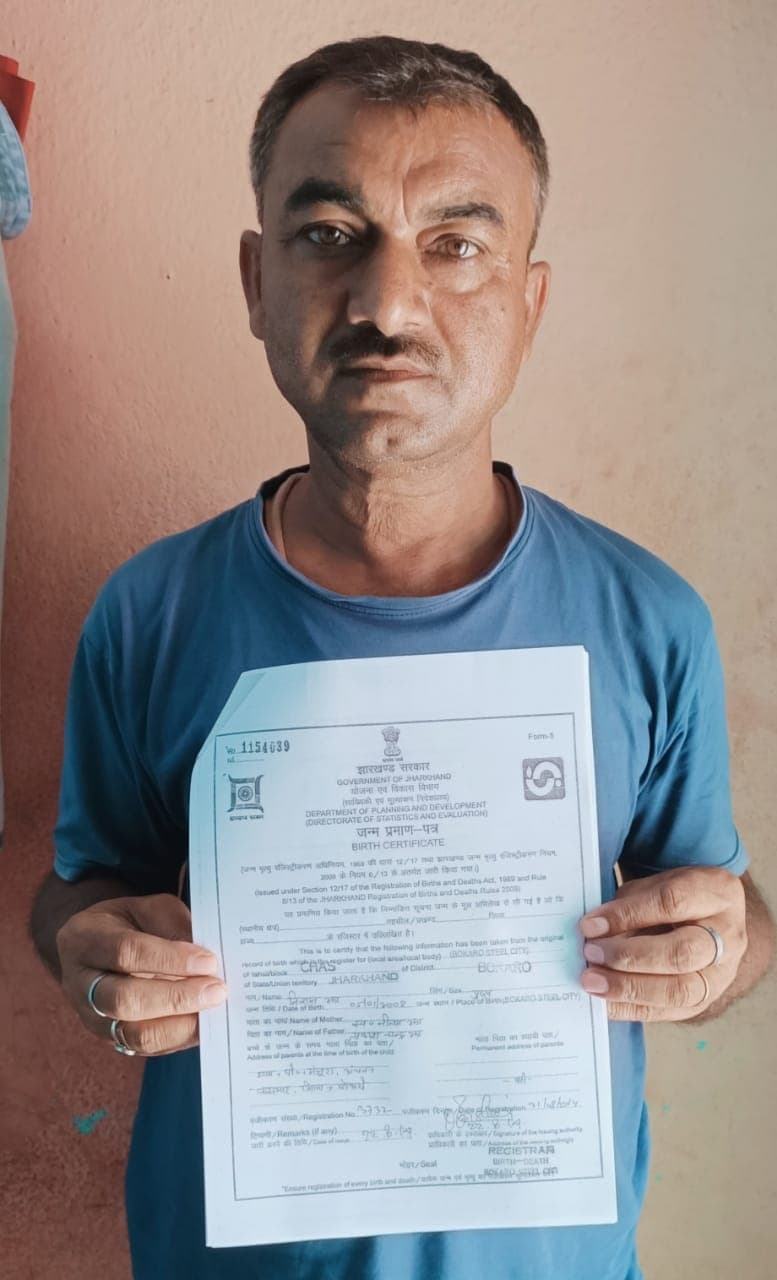 -मौसा-मौसी बन गये बच्चे के फर्जी माता-पिता