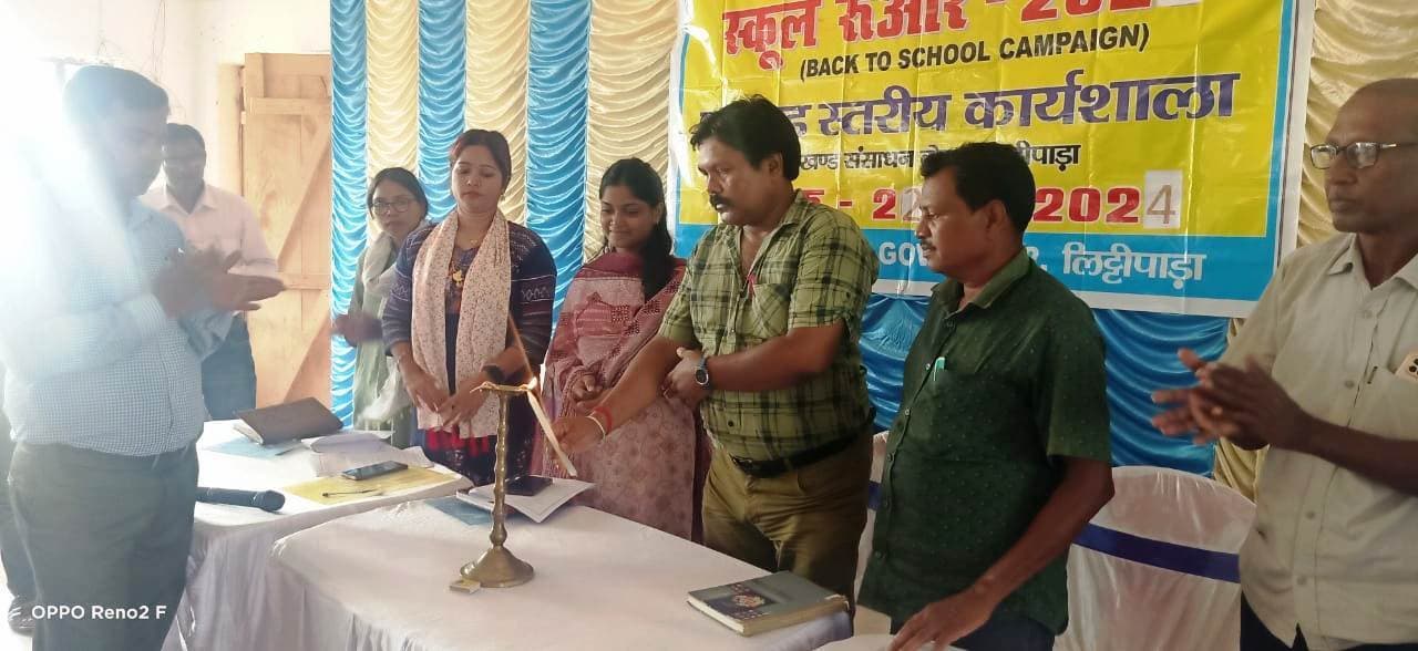 किसानों को समेकित कृषि प्रणाली के बारे में दी गयी जानकारी