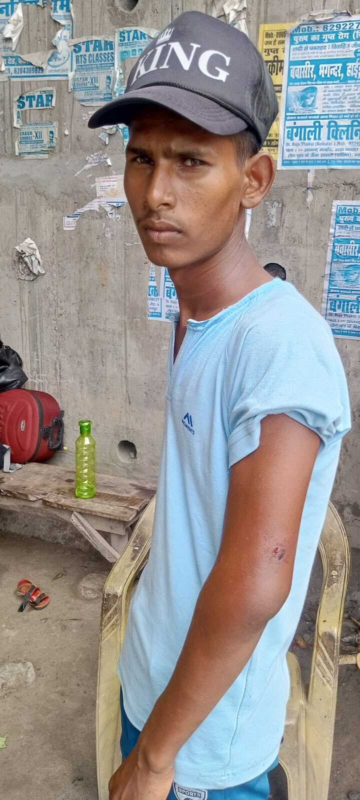 घर में घुसकर की मारपीट व लूटपाट