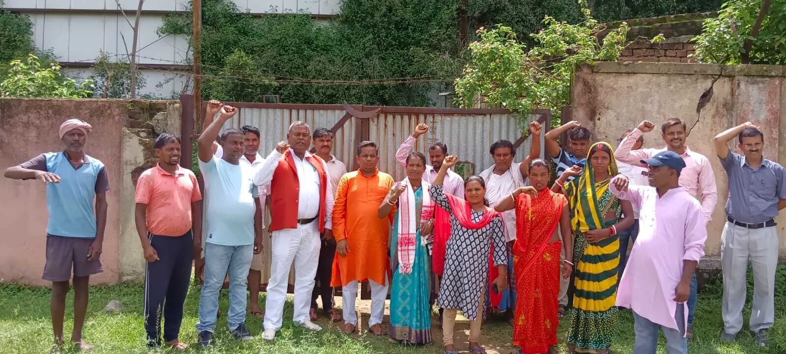 मेगा फूड पार्क को चालू कराने की मांग, विरोध-प्रदर्शन