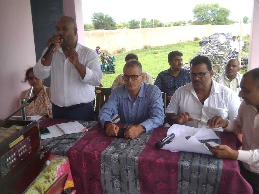 प्रखंड स्तरीय गुरु गोष्ठी आयोजित
