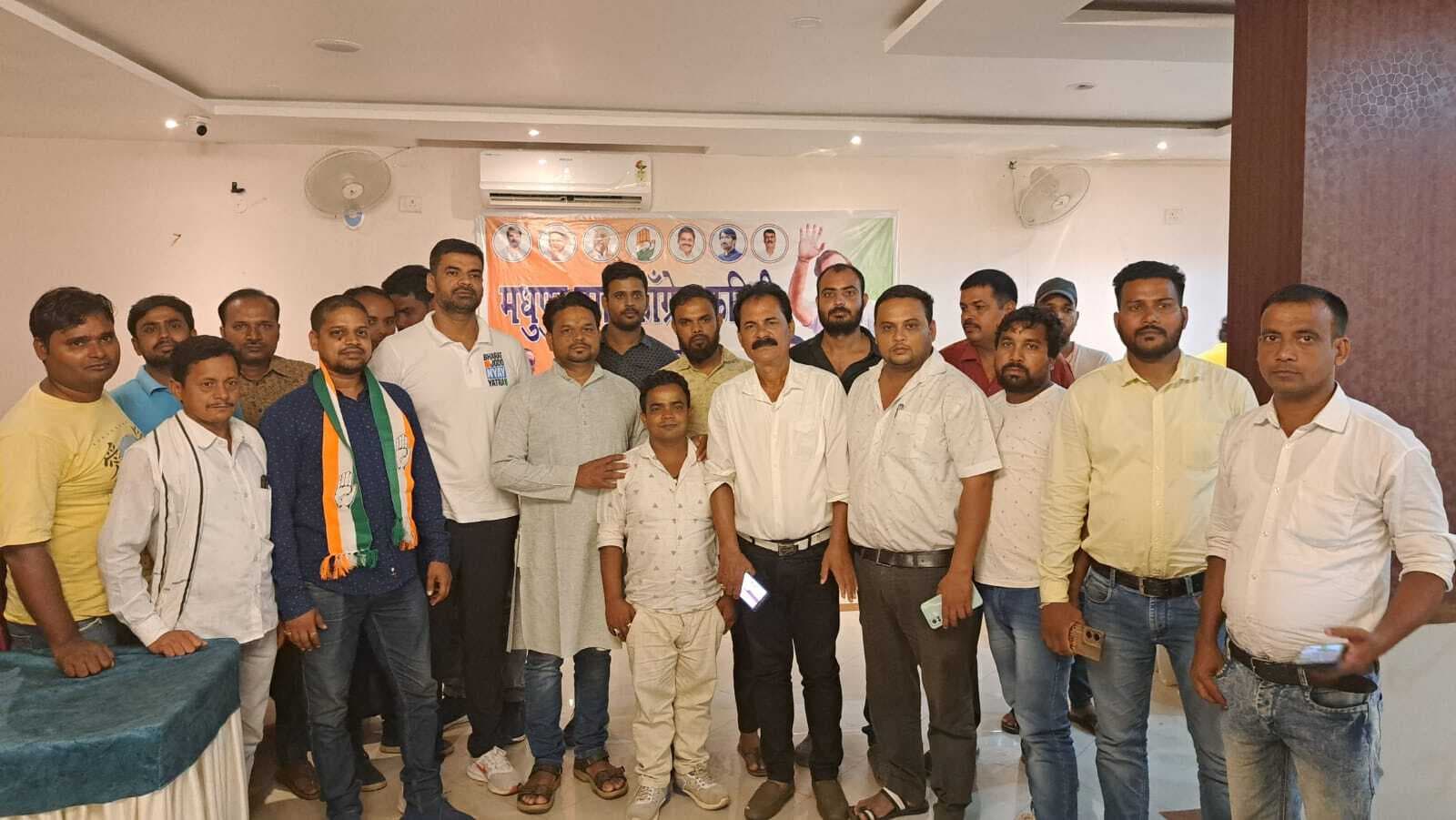 झारखंड सरकार की महत्वाकांक्षी योजनाओं को जन-जन तक पहुंचायें कार्यकर्ता : कांग्रेस