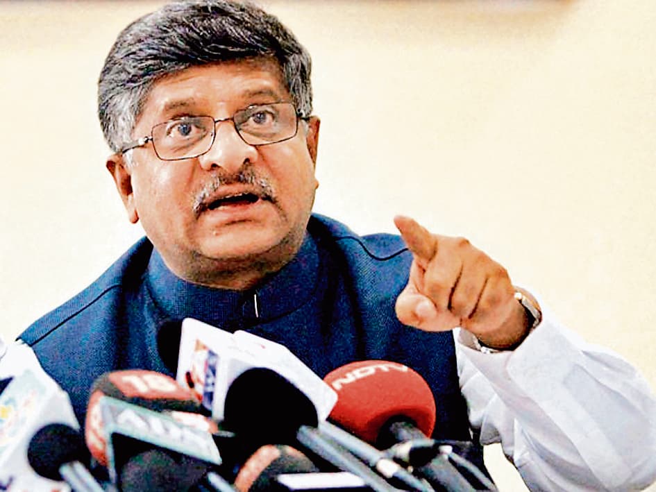 घुसपैठियों की मदद करना चाहती हैं ममता बनर्जी : रविशंकर प्रसाद