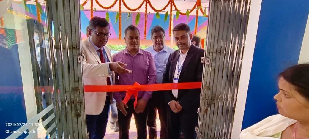 गढ़बाड़ी में बैंक ऑफ इंडिया के नये भवन का उद्घाटन, महेशपुर वासियों को होगी सुविधा