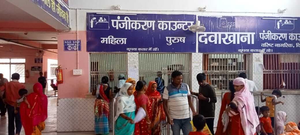 बरसात में मौसमी बीमारियों ने पकड़ा जोर, अस्पताल में डेढ़ गुना मरीजों की हुई वृद्धि