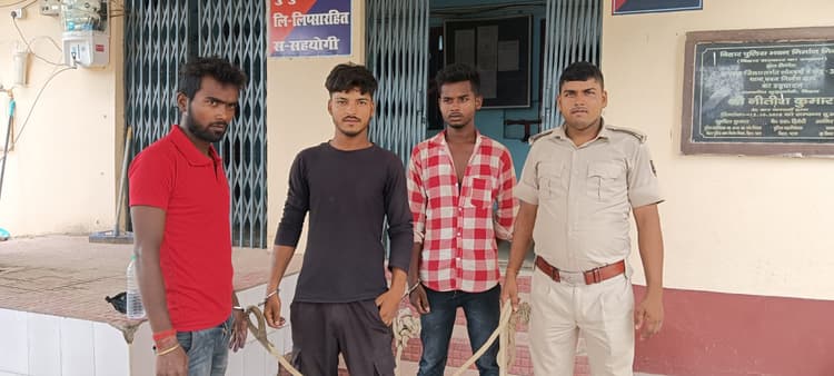 94 लीटर देसी महुआ शराब के साथ तीन शराब तस्कर गिरफ्तार