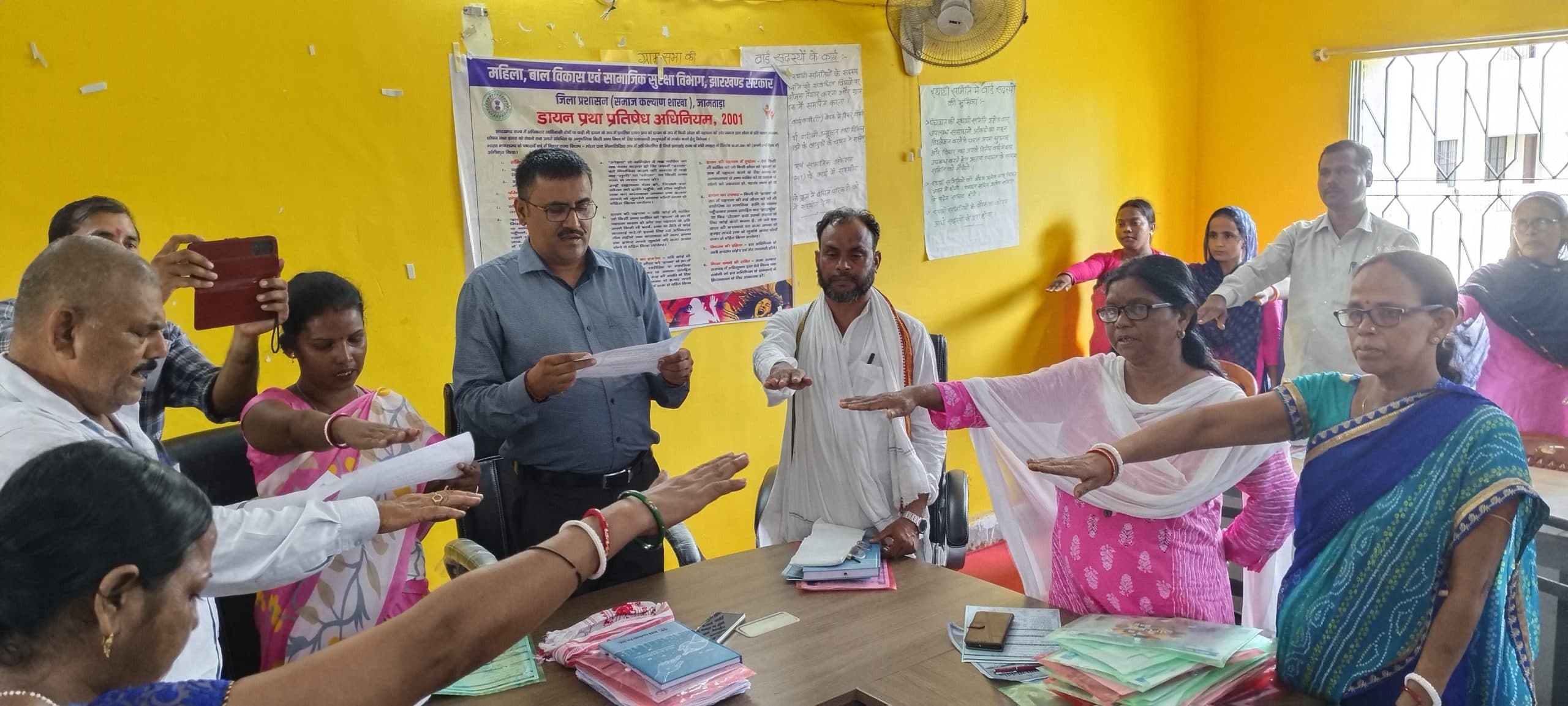 लोगों ने सामाजिक कुरीतियों को दूर करने की ली शपथ