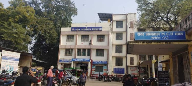 सदर अस्पताल में एक्स-रे, सिटी स्कैन और दवा वितरण केंद्र 24 घंटे रहेगा चालू