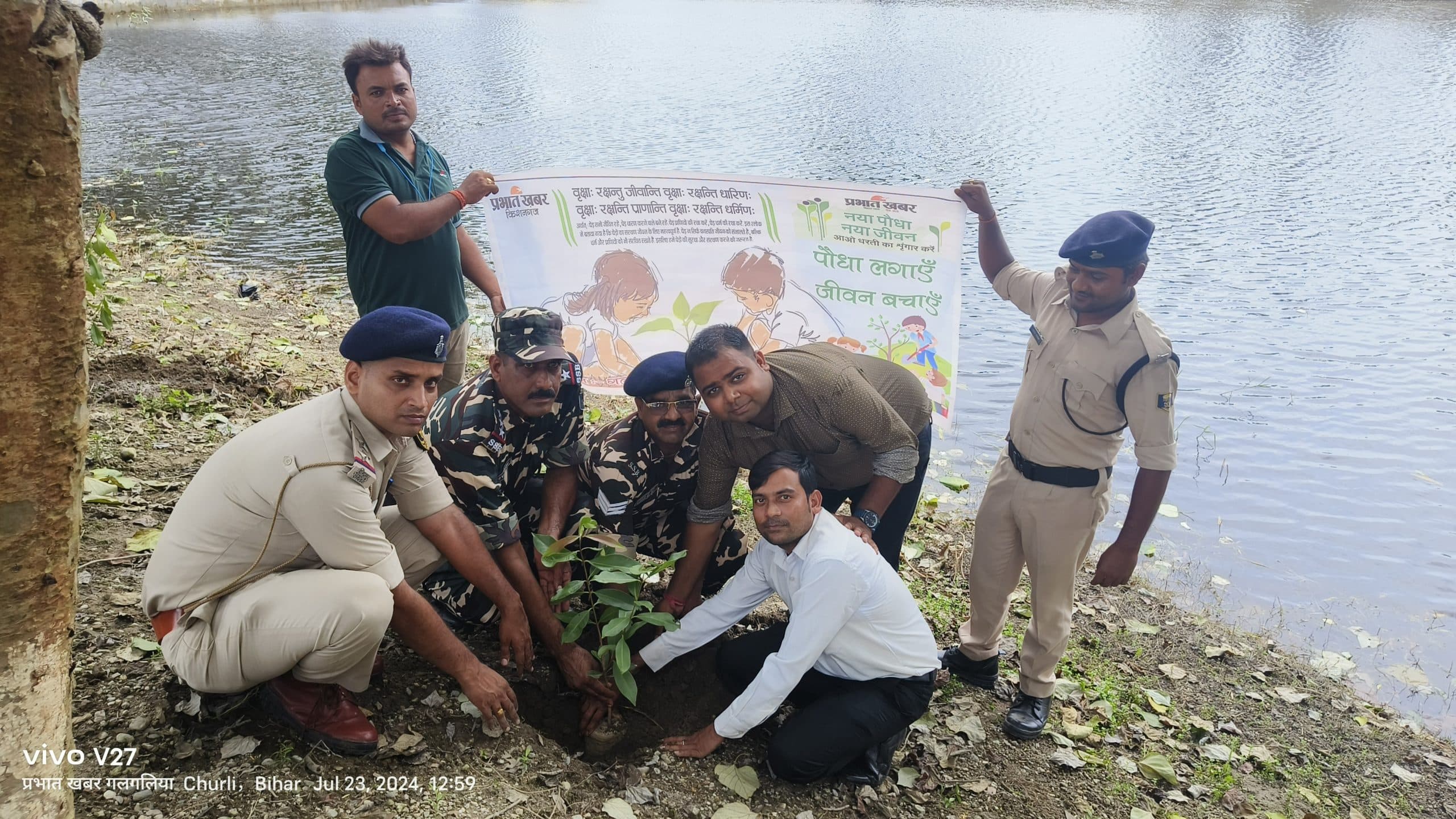 कुर्लीकोट थाना परिसर व ताराचंद धानुका एकेडमी में प्रभात खबर की पहल पर किया पौधरोपण