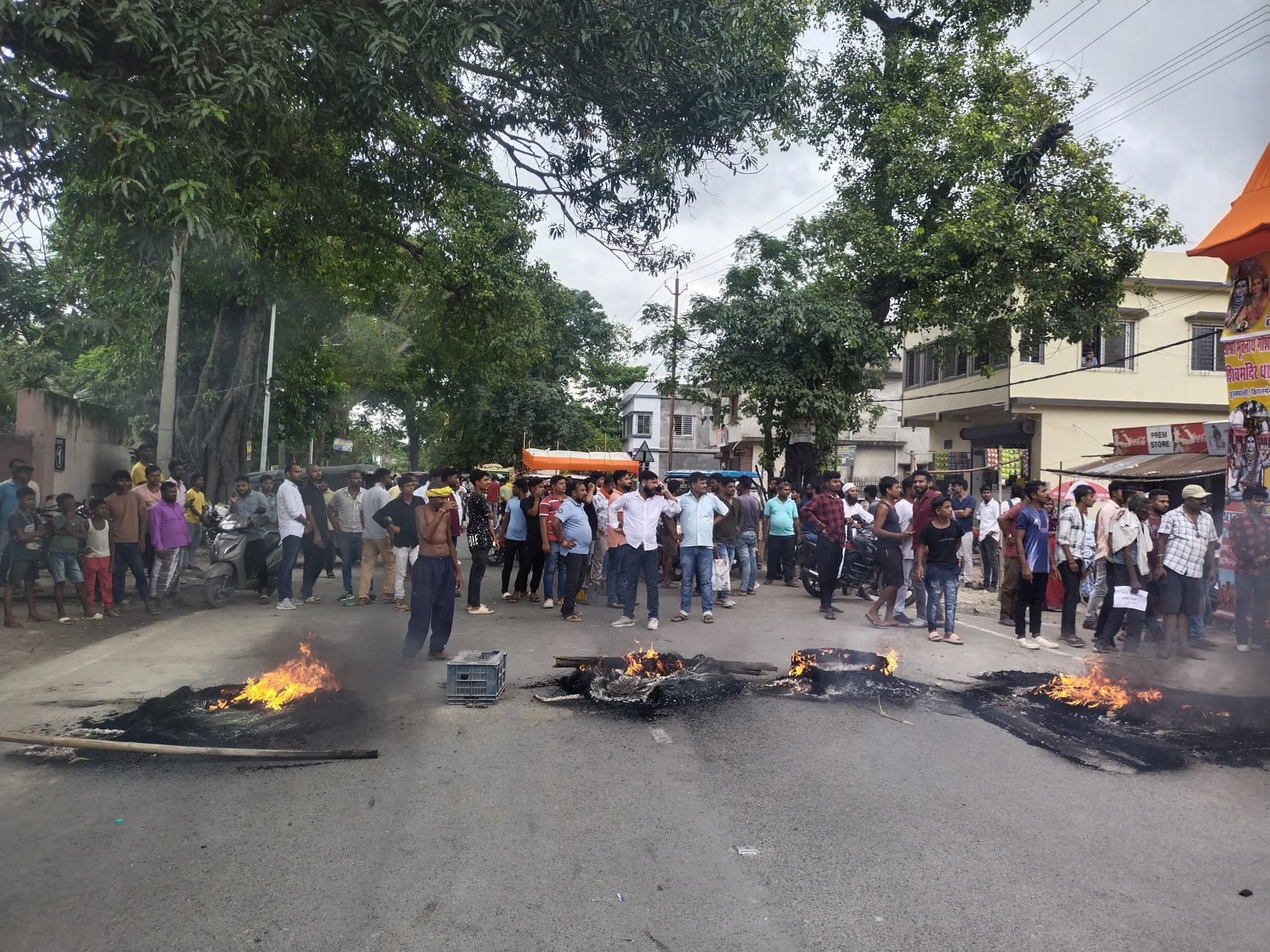 ध्यान फाउंडेशन के खिलाफ हिुंदू संगठनों ने खोला मोर्चा, सड़क जाम कर जताया विरोध