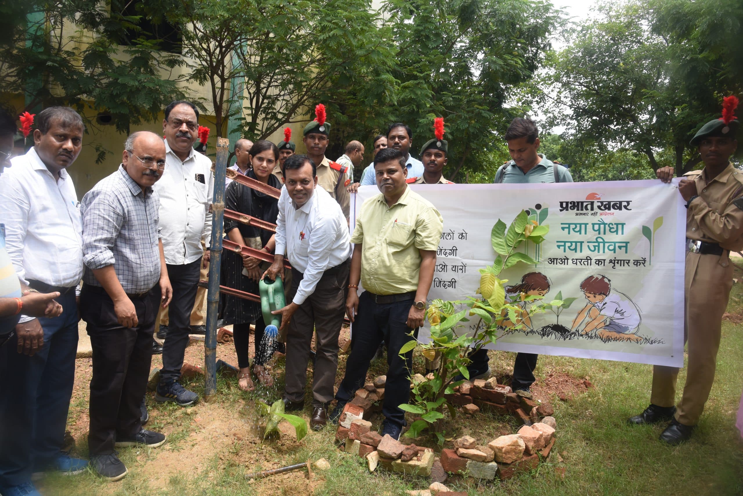 ''पौधरोपण केवल पर्यावरण संरक्षण का कार्य नहीं है, बल्कि एक सामाजिक जिम्मेदारी भी है''