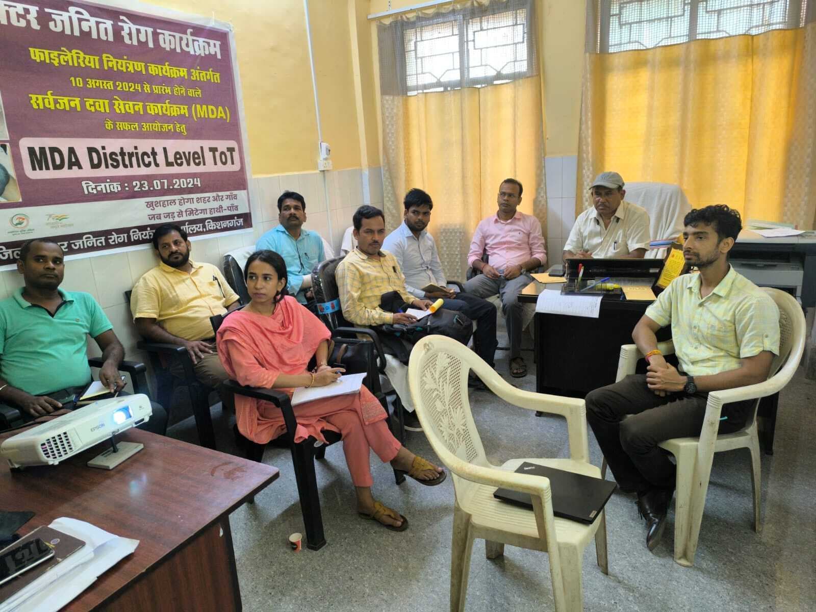 सर्वजन दवा वितरण कार्यक्रम की सफलता के लिए एक दिवसीय प्रशिक्षण कार्यक्रम का आयोजन