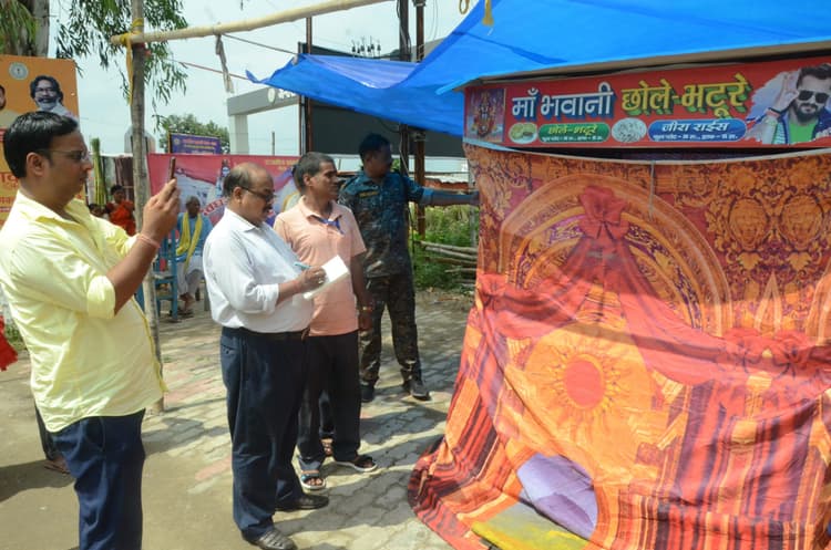 12 कांवरिये हुए फूड पॉयजनिंग के शिकार, चल रहा इलाज