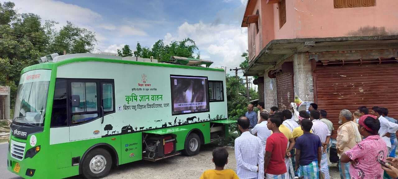 कृषि ज्ञान वाहन रथ पहुंचा अलता गांव, मत्स्य पालकों को किया जागरूक
